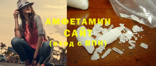 круглые Абаза
