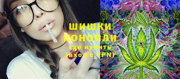 мефедрон Абинск