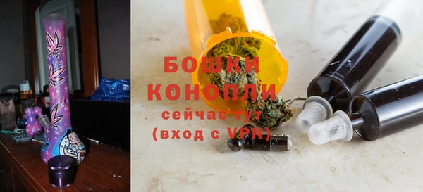 мефедрон Абинск
