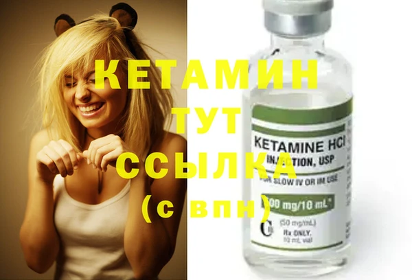 круглые Абаза