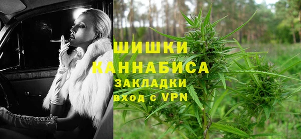 круглые Абаза