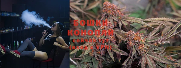 ГАЛЛЮЦИНОГЕННЫЕ ГРИБЫ Абдулино