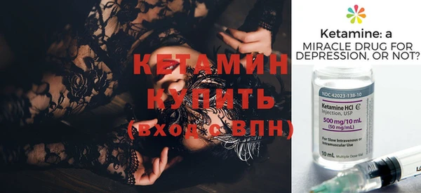 круглые Абаза