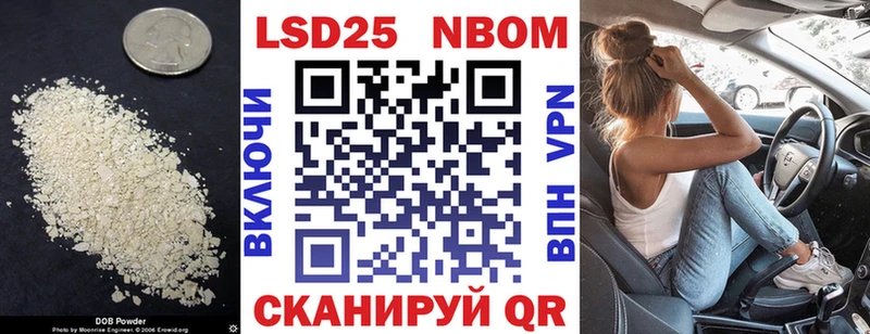 Лсд 25 экстази кислота Шарья