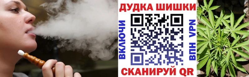 Марихуана индика Шарья